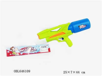 Water gun - OBL646109