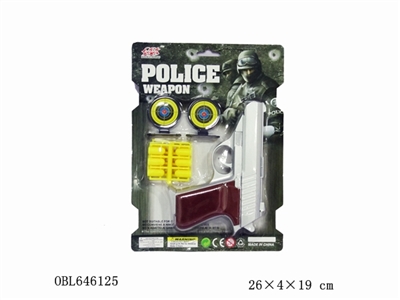 Soft bullet gun/painted silver gun - OBL646125