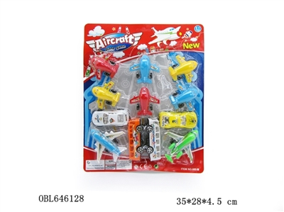 8 only boomerang cartoon plane back to the bus only 2 only back to car - OBL646128