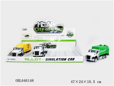 Three alloy boomerang transporter - OBL646148