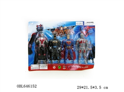 Hero alliance (with light) - OBL646152