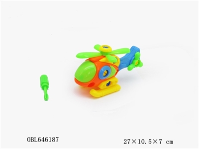 Puzzle aircraft - OBL646187