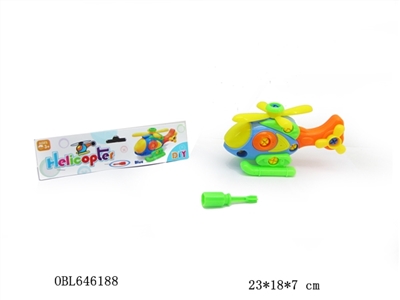 Puzzle aircraft - OBL646188