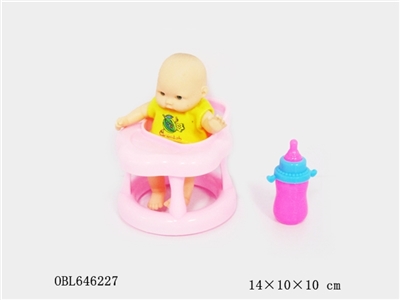 3 paragraph 5.5 inch evade glue expression Eva with BB - OBL646227