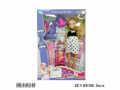 Empty handed pregnant doll / 2 style - OBL646248