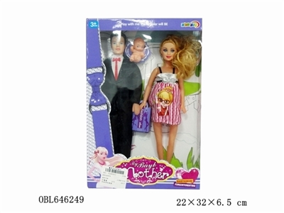 Empty handed pregnant doll - OBL646249