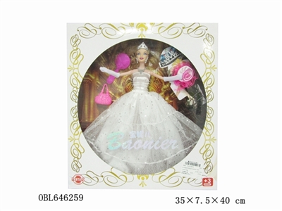 Fashionable dress barbie - OBL646259