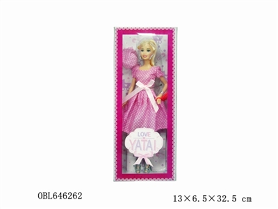 12.5 inch solid body yali doll - OBL646262