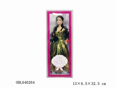 12.5 inch solid body yali doll - OBL646264