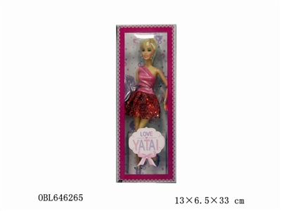 12.5 inch solid body yali doll - OBL646265
