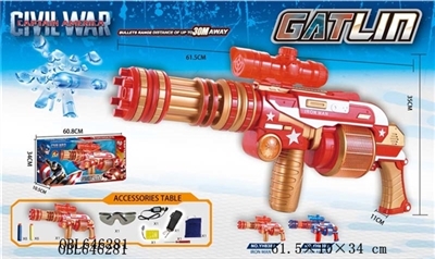 Iron man Justin gatlin - OBL646281