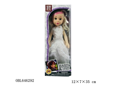 14 inch music fat boy - OBL646292