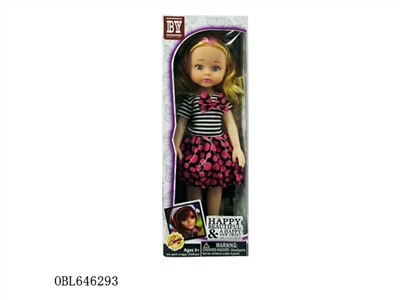 14 inch music fat boy - OBL646293