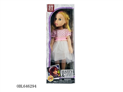 14 inch music fat boy - OBL646294