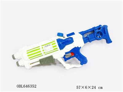Steam pressure nozzle - OBL646352