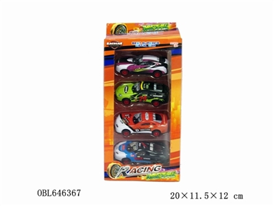 Metal back to car - OBL646367