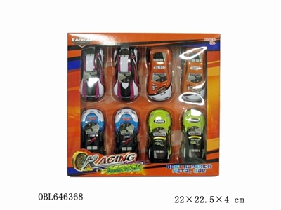 Metal back to car - OBL646368