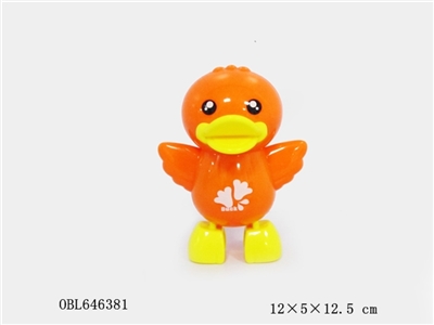 Chain on the amphibious duck - OBL646381