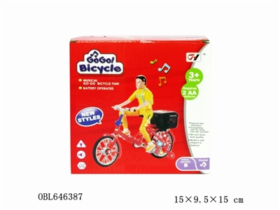 音乐电动灯光双折叠自行车 - OBL646387