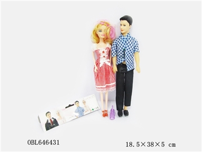 11.5 inch fashion of husband and wife - OBL646431