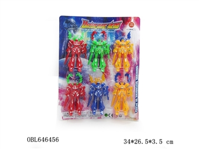 Solid color robot 6 pack - OBL646456
