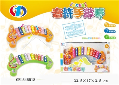 音符手敲琴 - OBL646518