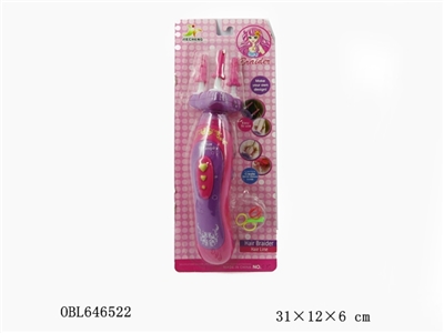 电动美发器 - OBL646522