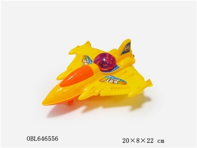 Pull flash plane - OBL646556