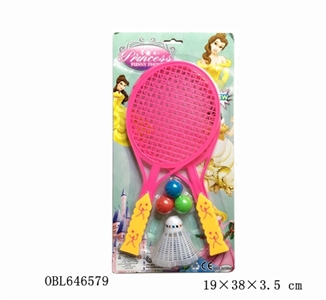The princess grid racket - OBL646579