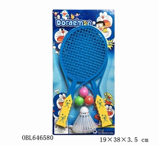 Jingle cats grid racket - OBL646580