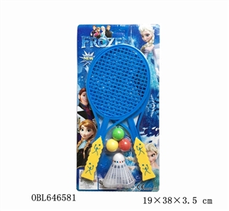 Ice princess grid racket - OBL646581