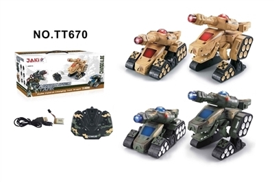 2.4 G remote control deformation of the tank - OBL646604