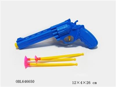 警察套 - OBL646650
