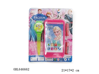 Cartoon watch cartoon music mobile phone with a maze (bag) - OBL646662