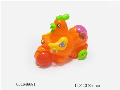 Pull the chicken - OBL646681