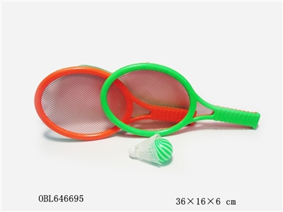 Small oval racket surface 36 * 16.5 - OBL646695