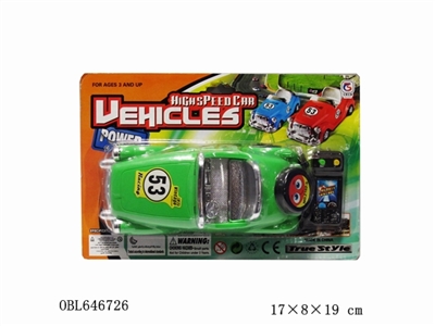 The old car - OBL646726