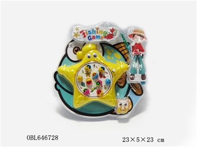 Rotary fishing suit - OBL646728