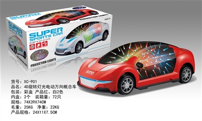 4D旋转灯光电动万向概念车 - OBL646756