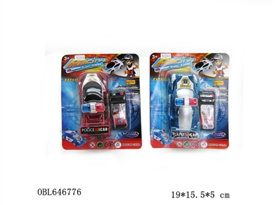 Line control Toys - OBL646776