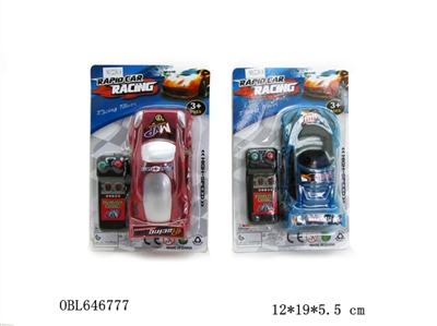 Wire control a vehicle lighting - OBL646777