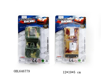 Pull back Toys - OBL646779