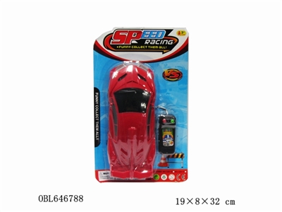Solid color paint line between control car - OBL646788