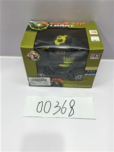 翻斗坦克 - OBL646793