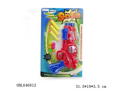Soft bullet gun - OBL646812
