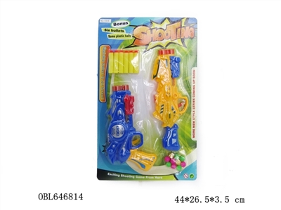 GUNS & B/O GUNS - OBL646814