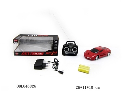 Four-way remote simulation unto them a vehicle headlamps (package charge, battery) - OBL646826