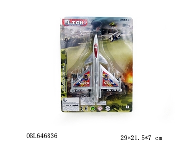 Pull the plane - OBL646836