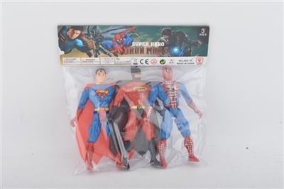 Hero three zhuang (with lighting) - OBL646851