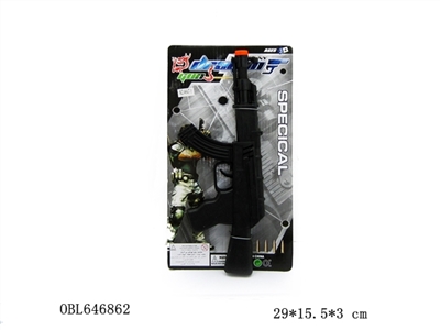 Flint gun solid color - OBL646862